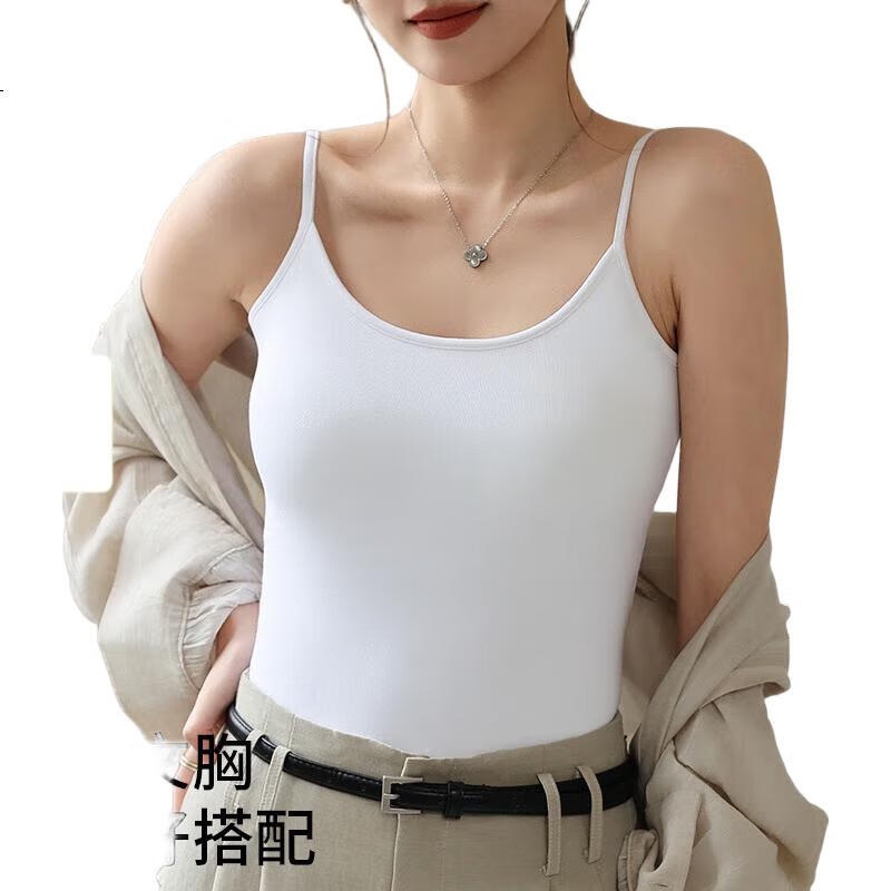 White Image 2