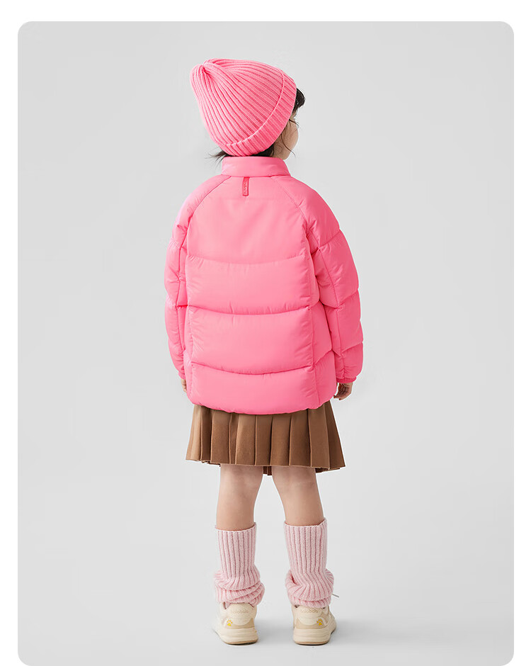BALABALA Children's Clothing, Kids' Puff Down Jacket, Boys And Girls Baby 2025 New Winter Outfit, Parent-Child Matching Clothes, Stand-Up Collar Coat, Cute 2