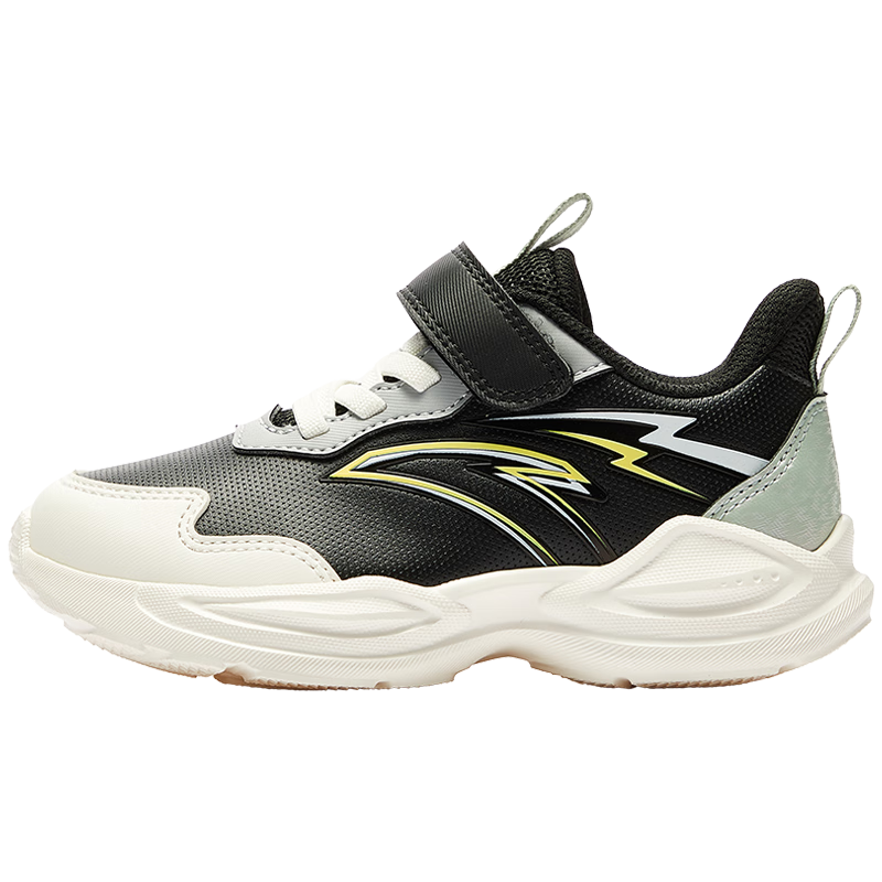 ANTA Children's Sports Shoes, Boys' Running Shoes, Autumn And Winter Leather Upper, Lightweight Athletic Running Shoes, A12549901