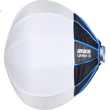 AMARAN Lantern 65см, портативный софтбокс-фонарь для прямой трансляции, фотографии, видеозаписи, студийный световой куб, 65 см