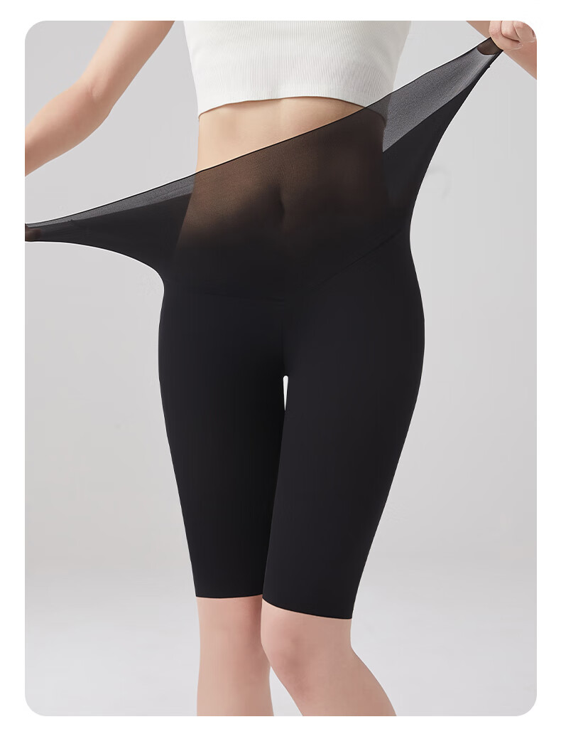 Langsha Ultra-Thin Sharkskin Women's Summer Ice Silk Seamless Bare-Feel Breathable Sun-Protective Cooling Cycling Yoga Mid-Thigh Shorts 15