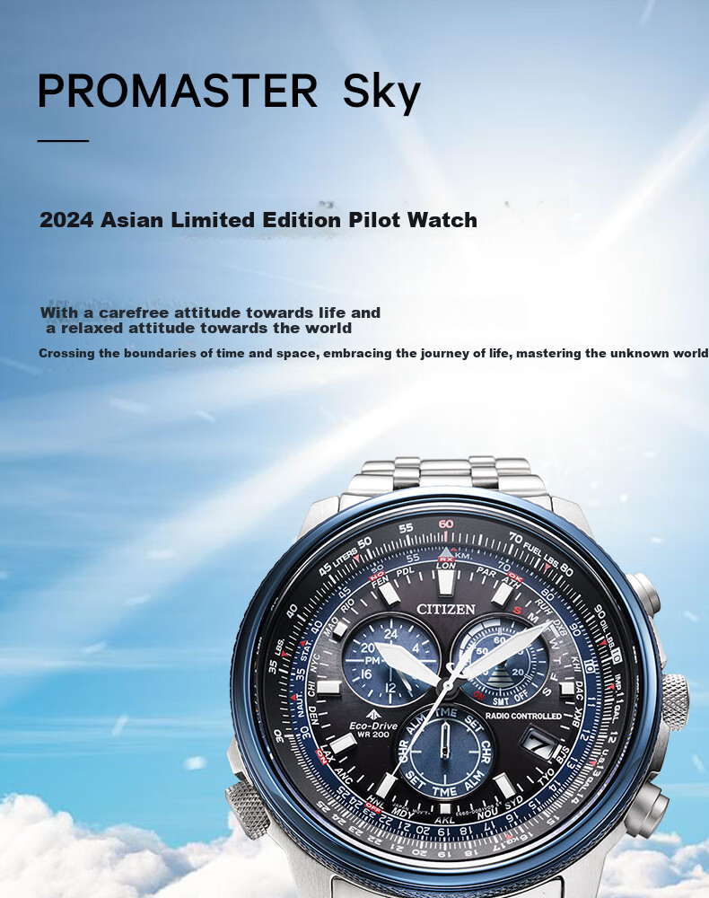 CITIZEN Watch for Men, Japanese And Korean Style, Eco-Drive, Radio-Controlled, Three-Dial Blue, Fashionable Business Style, Gift for Boyfriend, CB5866-55E 2