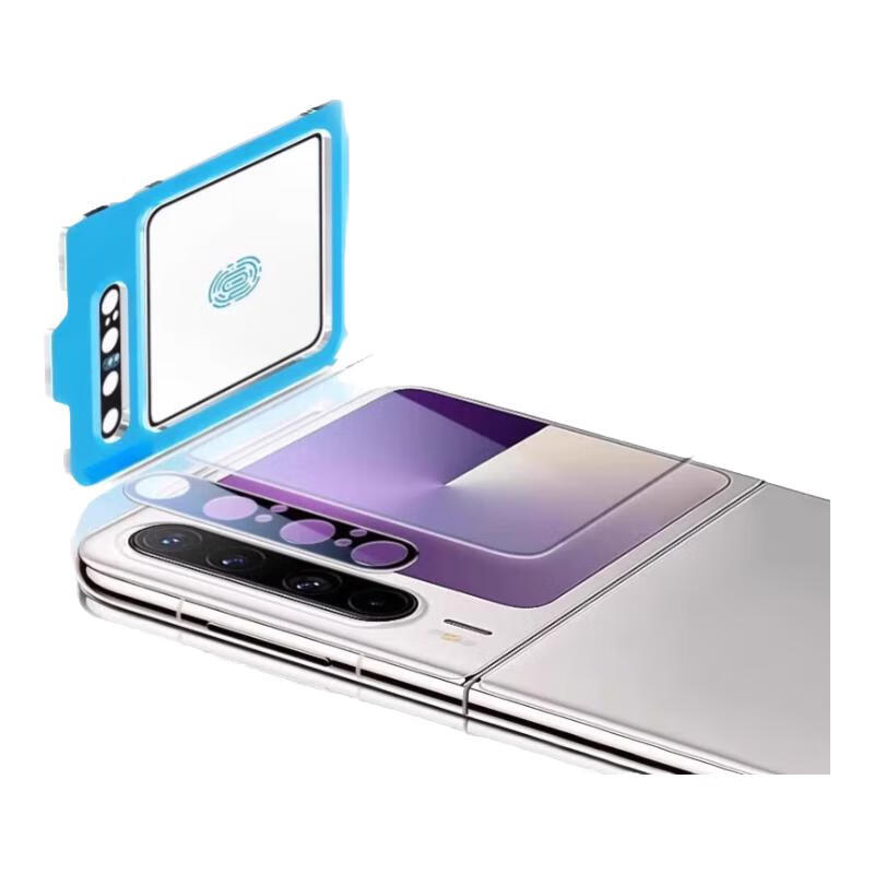 LLUNC [AR Lens Protector + Outer Screen Protector] for Huawei PuraX/Collector's Edition, Tempered Glass Film for Foldable Wide-Screen High-Definition Screen + Integrated Lens Protector Full Coverage Anti-Fingerprint