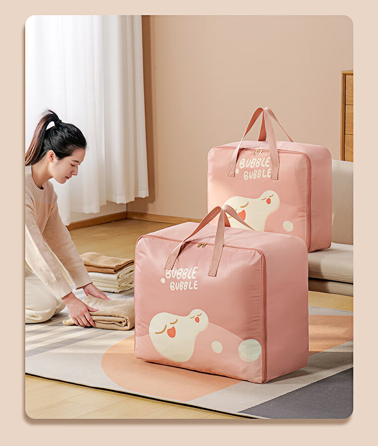 Grace Quilt Storage Bag Compression Bag Down Jacket Cotton Quilt Special Bag Organizer Magic Visible Storage Moving Large Size 11