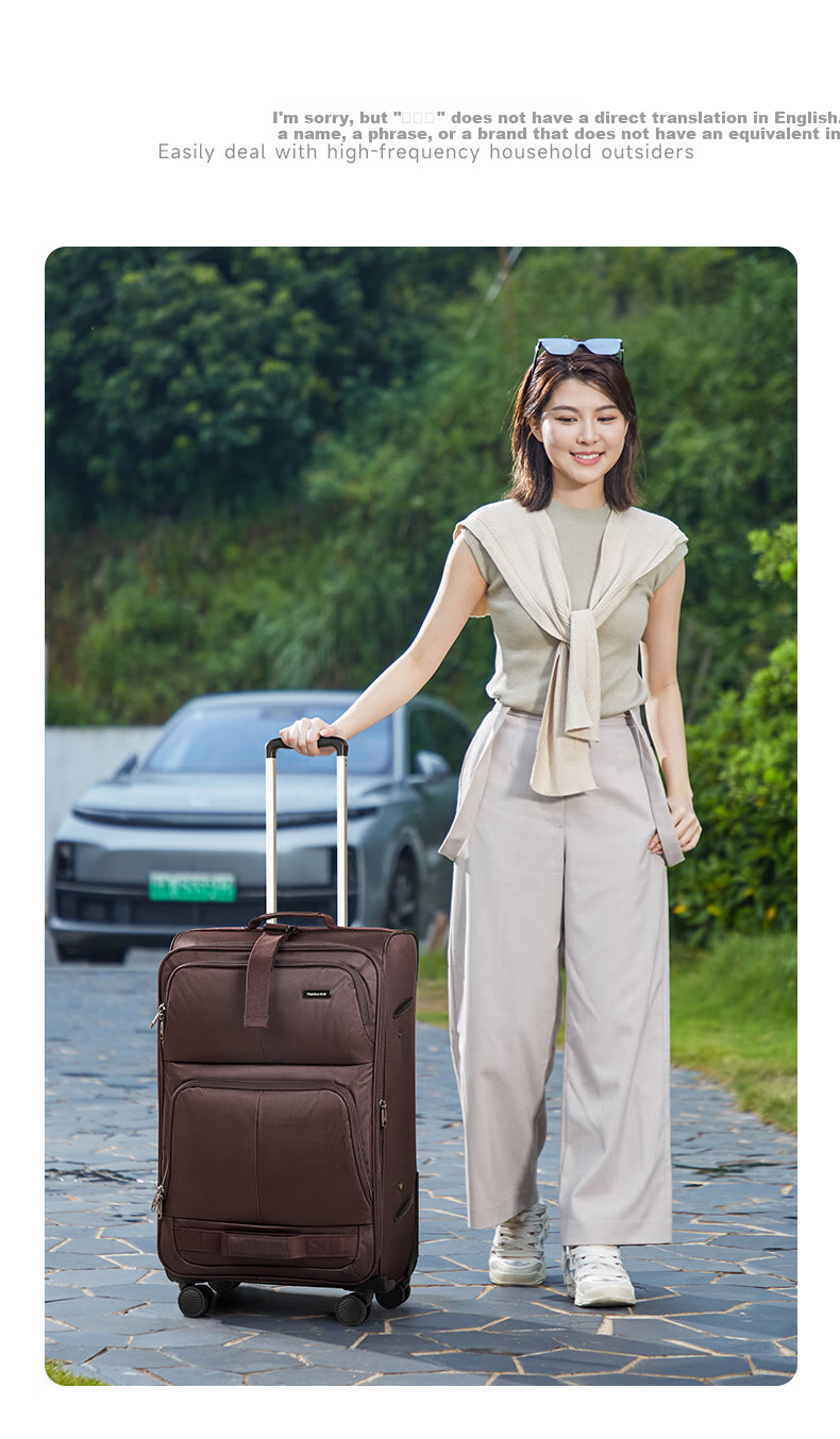 HANKE Luggage, Large Capacity Suitcase for Women And Men, Outdoor Trolley Case, 20-Inch Black, 41 Liters, Password Lock, Expandable Travel Suitcase 5