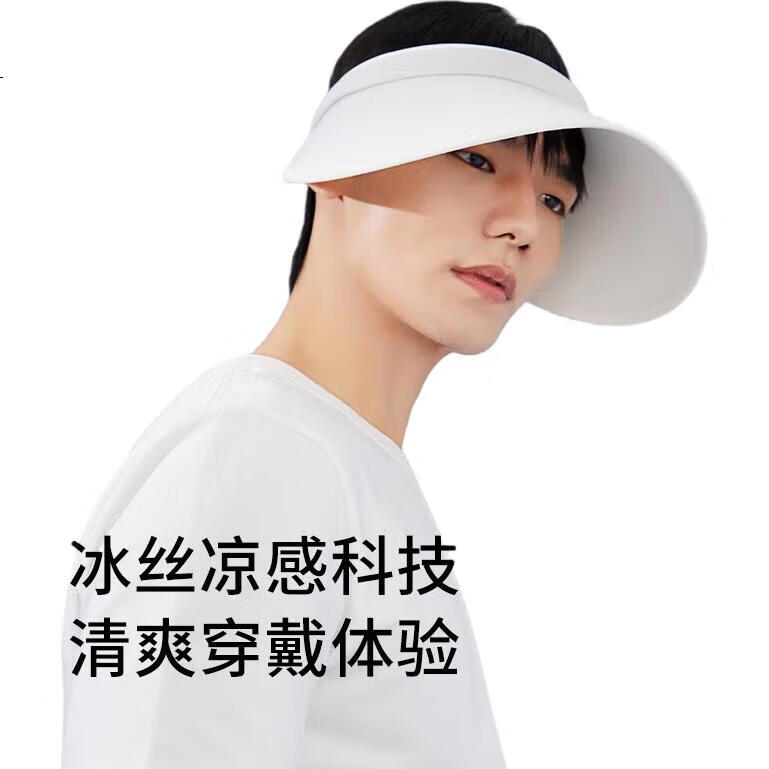 White Image 1