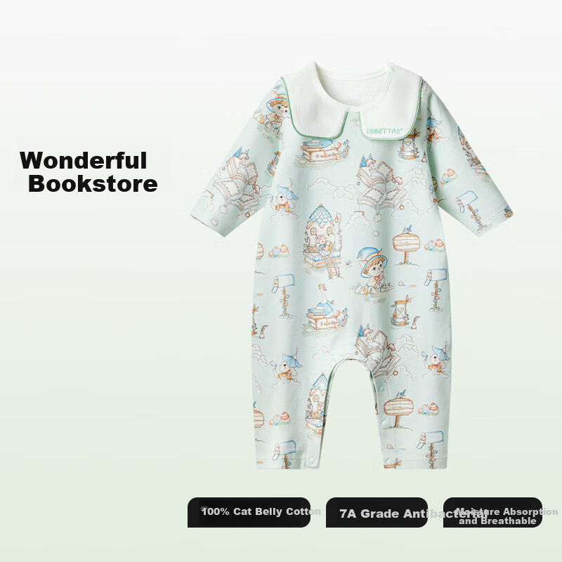 Beitaisi Children's Pajamas, Spring And Autumn Style, Trendy New Design, Boys And Girls One-Piece Sleepwear, Baby Pure Cotton Home Wear Set