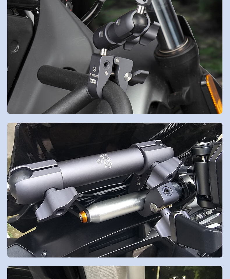 FANAUE Motorcycle Phone Holder Heavy Duty Clamp 20mm Ball Head Base Sports Camera Mount Anti-theft Quick Release CC-04(20) 20