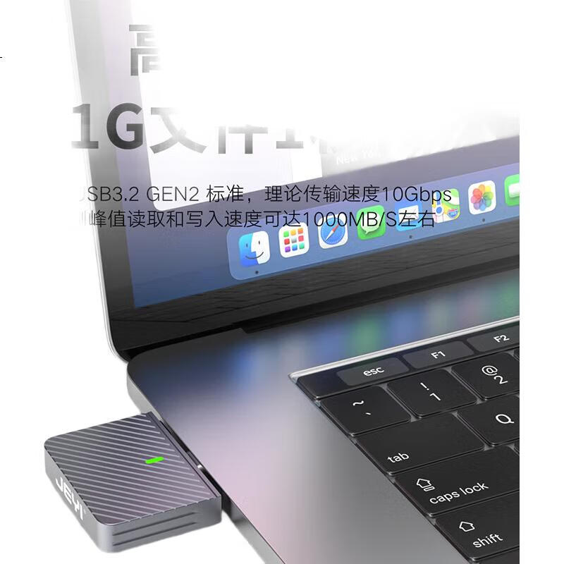 White Image 2