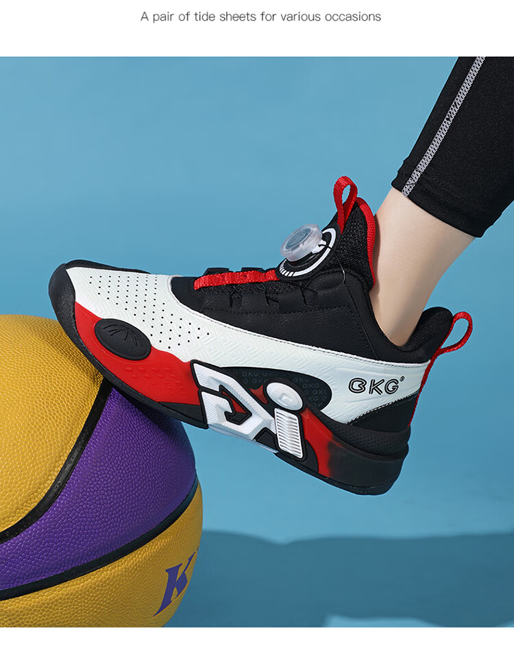BKG Kids Basketball Shoes Boys Non-Slip Sports Youth Leather Cushioning Sneakers ZYC25568 Black White Size 32 11