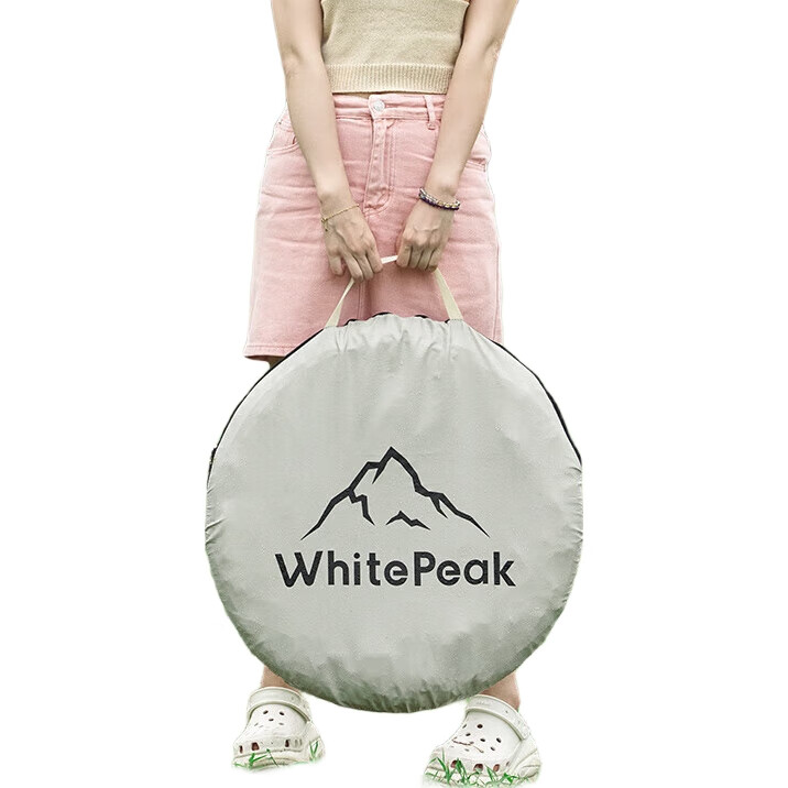 White Image 1