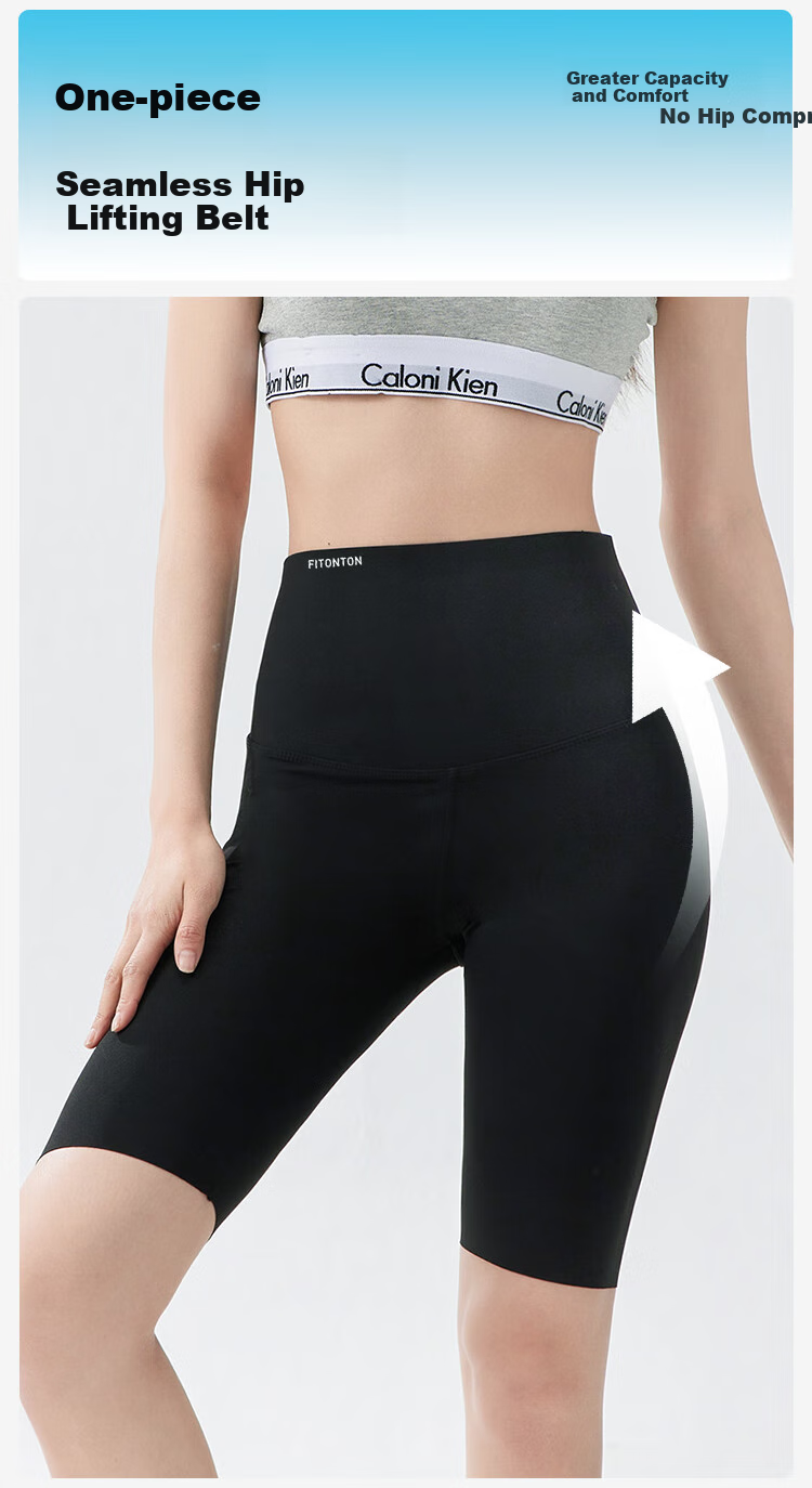FitonTon Tummy Control Shorts for Women, Lightweight Ice Silk Butt-Lifting Shark Shorts, Cycling Shorts, Knee-Length Shorts, Yoga Leggings 12