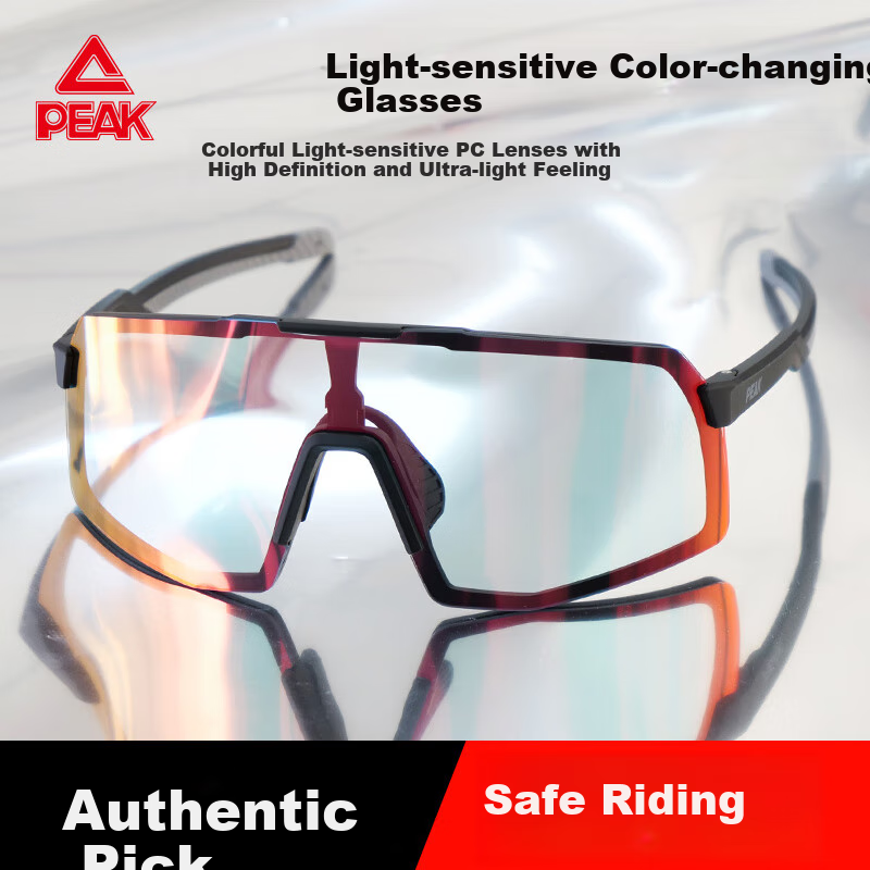 PEAK Cycling Glasses with Photochromic Lenses for Nearsighted Men And Women, Outdoor Sports Running Bicycle Windproof Sandproof Day And Night Dual-Use Goggles