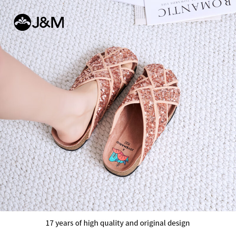 J&M Baotou Slippers for Women, Comfortable Hollow Birkenstock Sandals, Non-Slip Flat Casual Beach Sandals, Champagne Color, Size 37