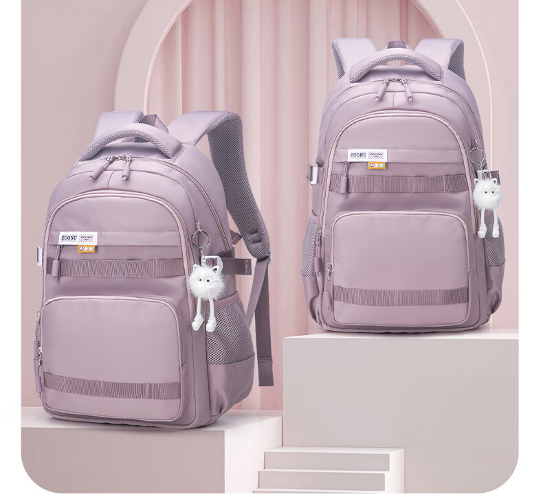FUTURE STAR Large Capacity Lightweight Middle School Backpack Girls Ergonomic Casual Primary School Boys Shoulder Bag Mauve Pink 19