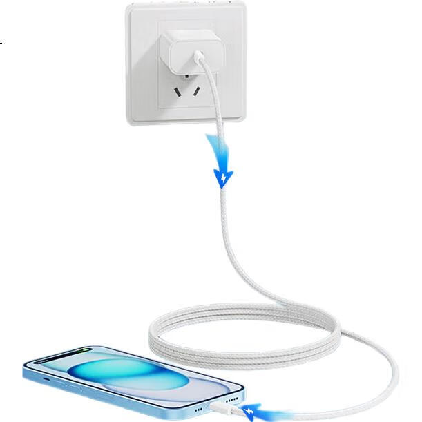 Кабель Jingxuan Type-C to Lightning, 1.5 метра, белый, 2 шт. в комплекте, для iPhone 14/13 Pro Max/12/11/Xs