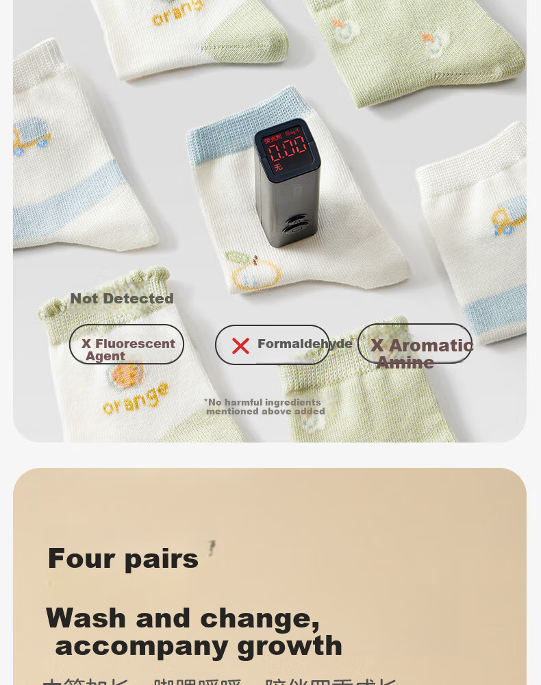 Shiyuejiejing Baby Socks, Summer Mid-Calf Socks for Boys And Girls, Newborn Cotton Socks, Breathable Children's Socks, All-Season Class A 15