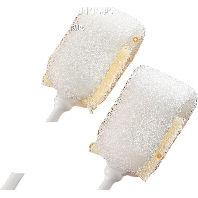 White Image 3