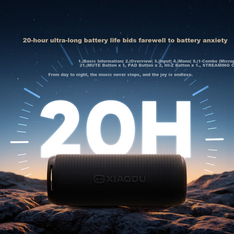 Портативная колонка Xiaodu Bluetooth Speaker Pro Black