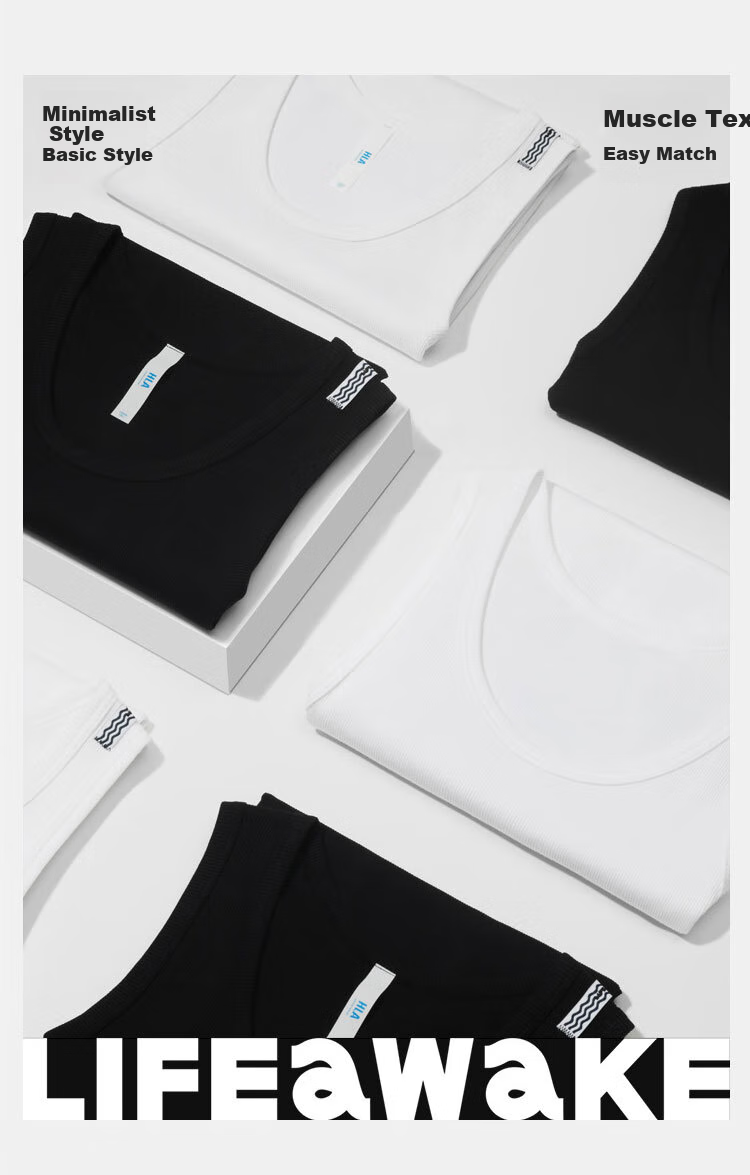 HLA [Chen Zheyuan's Choice] Men's Tank Top, Sleeveless Cotton Striped Textured Undershirt, Basic Thin Undershirt for Layering 3