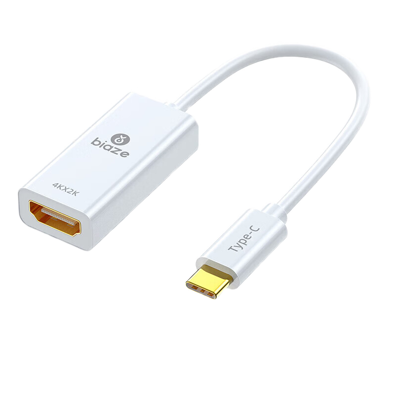 BIAZE Type-C to HDMI Cable, 4K60Hz, No Driver Required, for MacBook, Huawei Phones, IPad, Online Classes with Low Latency, Office Use, P75 White, Converter, Eco-Friendly PVC