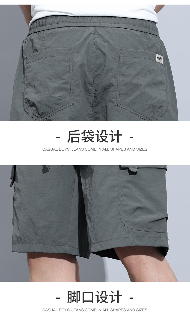 MARK FAIRWHALE Men's Casual Shorts, Summer New Style Loose Ice Silk Cargo Pants, Straight-Leg Mid-Length Shorts, Knee-Length Shorts, Men's Trousers 16