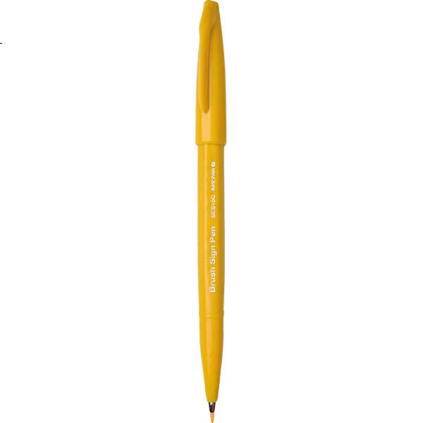 Pentel SES15C Желтая мягкая кисть-перо, эластичный наконечник на водной основе, для журналов, писем и поздравительных открыток