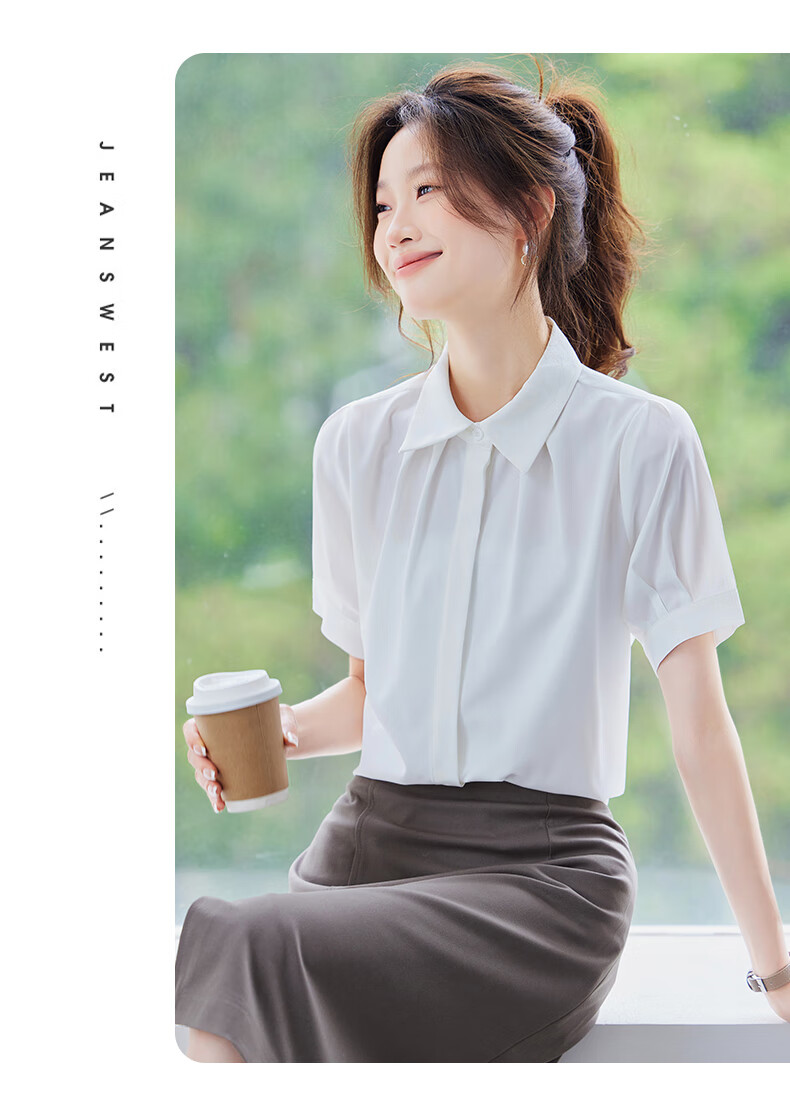 Jeanswest Women's Shirt with Collar, Short Sleeves, Summer Professional Commute Formal Wear, Fashionable Elegant Top, White, Size L 6