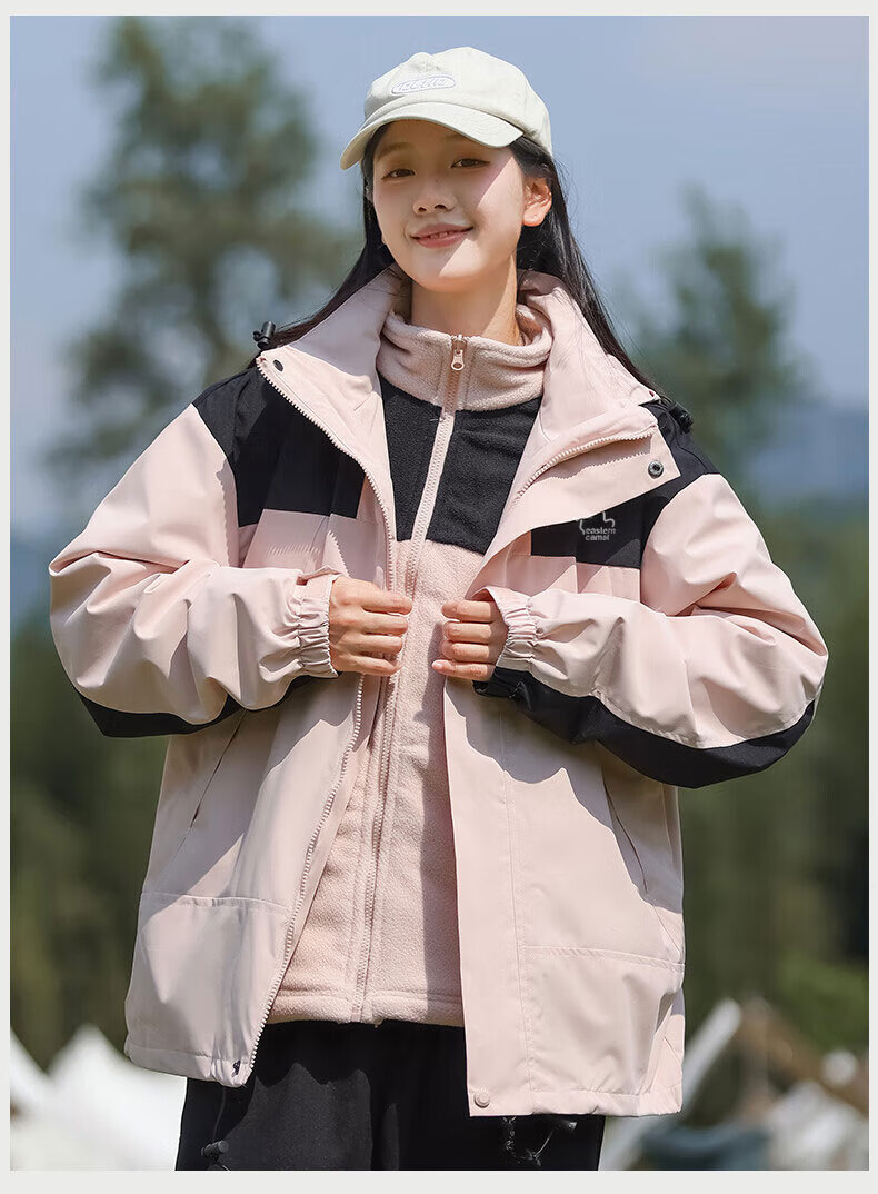 EASTERN CAMEL Couple's Three-In Waterproof Jacket, Men's And Women's Outdoor Sports Coat, Windproof Outerwear, Khaki Color Single Layer, Size S 18