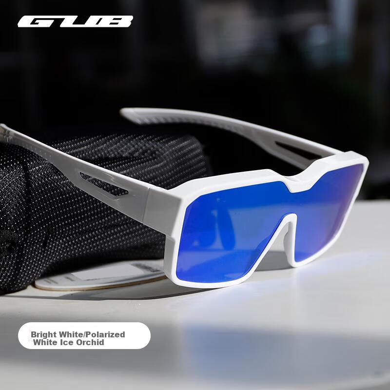 GUB Cycling Glasses with Prescription Lenses for Men And Women, Outdoor Running Hiking Road Mountain Bike Goggles, Windproof Dustproof Protective Eyewear