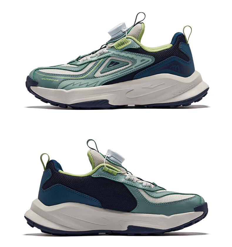 ERKE Kids Running Shoes Boys and Girls Children's Breathable Cushioning Sports Shoes Ice Green/Black/Silver Size 37 16