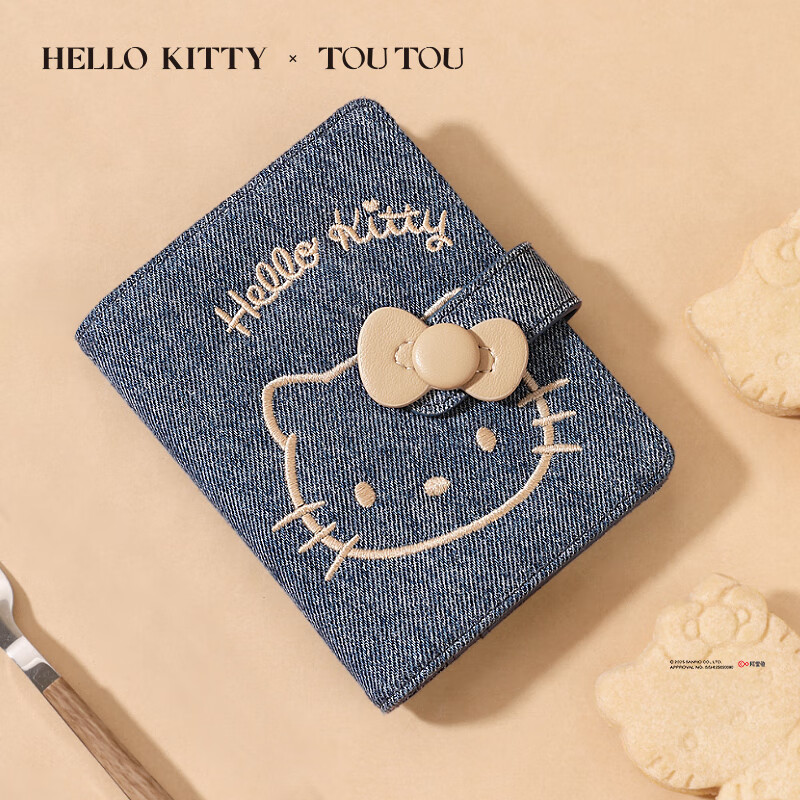 Toutou Birthday Gift, Hello Kitty Wallet, Cute Denim ID Holder, Bank Card Case, Sanrio, for Girlfriend