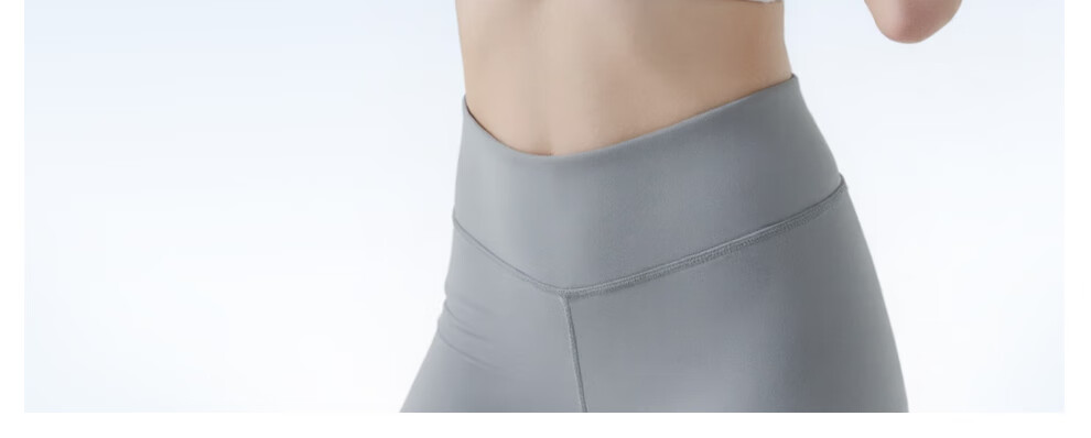Anta Elastic Loop Yoga Knitted Resistance Band Hip Lifting Squat Shaping Circular Resistance Band 11