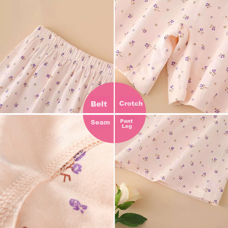 浪莎女士内裤中老年人妈妈纯棉高腰平角短裤安全裤宽松老人裤头大码 