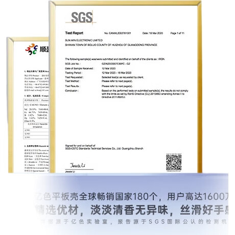 Чехол ESR для iPad Mini 7/6, новый защитный чехол 2024, с двойным магнитным зажимом, тонкий, с рассеиванием тепла, серебристо-серый