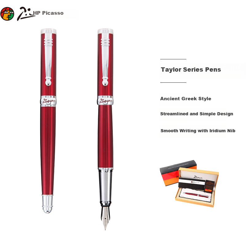 Pimio Fountain Pen, Signature Pen, High-End Business Office Gift, Birthday Present, for Women And Adult Students, Calligraphy Writing Ink Pen, Taylor Series 951 Wine Red