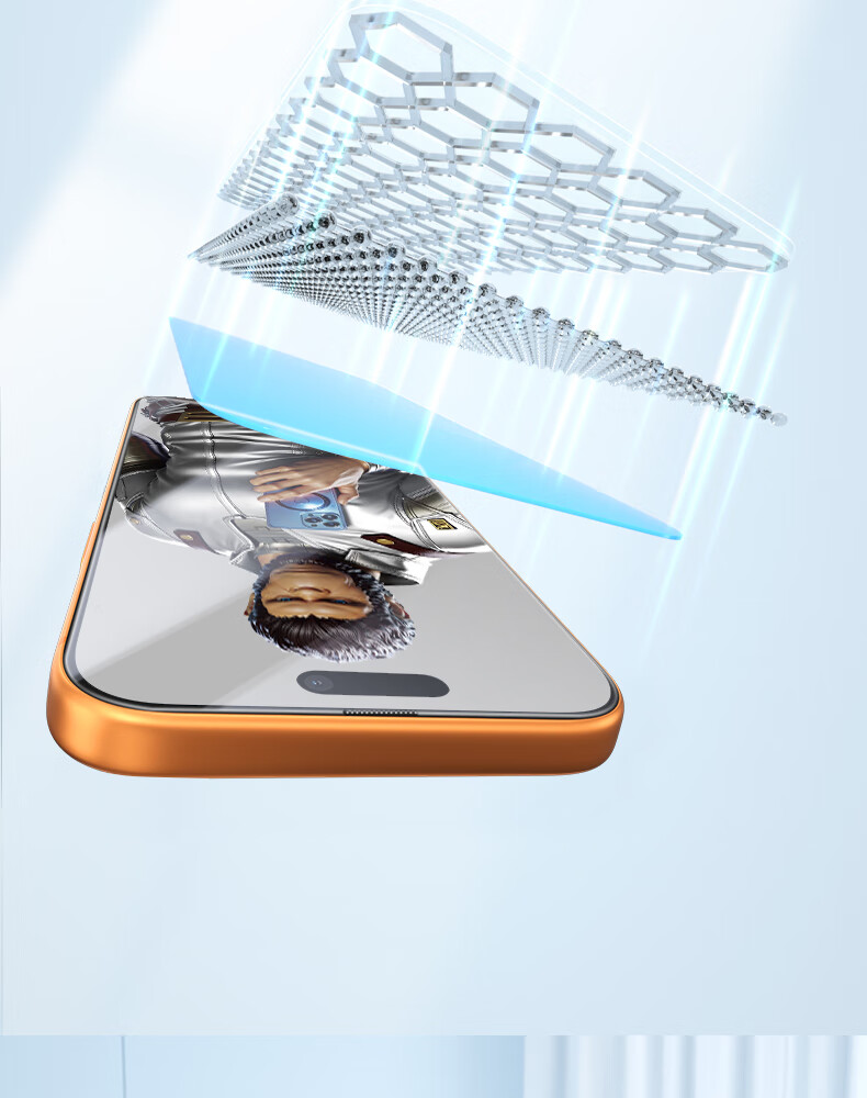 Mr. Blue Gorilla Tempered Glass Screen Protector for iPhone 17 Pro Max/16 Pro Max, 3D Airbag Anti-Shatter Edge and Anti-Fingerprint Mobile Phone Film 2