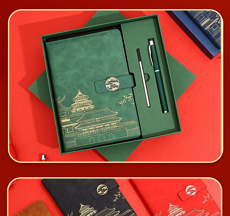 Xutong Guochao Notebook Gift Box Set Premium Business Practical Gift Set Palace Museum Cultural China Style Teacher Appreciation Souvenir Customizable LOGO 9