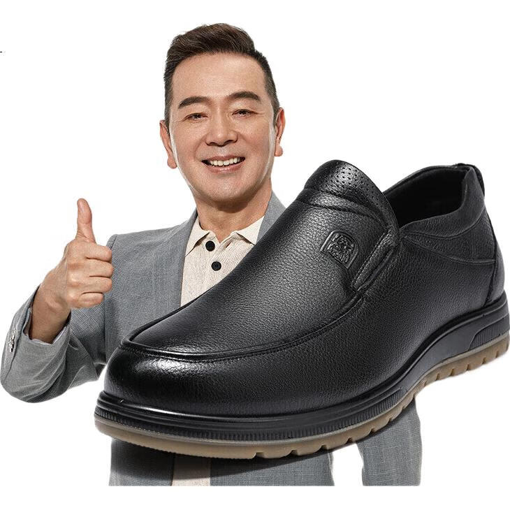 LAORENTOU Мужские кожаные туфли, Мокасины в стиле business casual, с резиновой подошвой, износостойкие и нескользящие, черные, размер 39