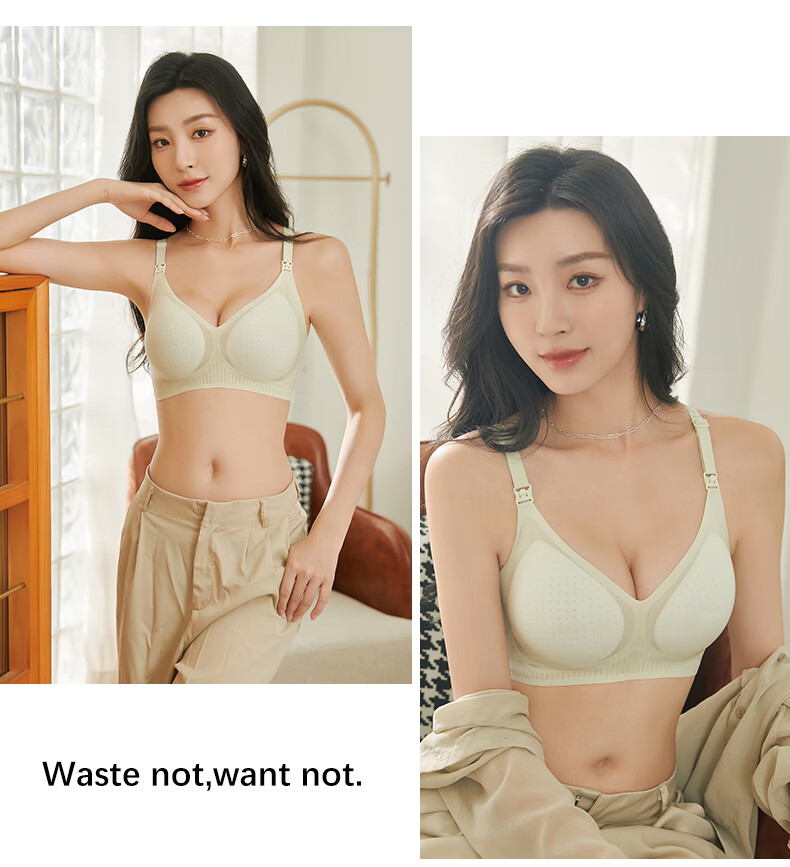 JOYNCLEON Maternity Nursing Bra Summer Thin Pregnant Women Breastfeeding Special Champagne XXL Jwx158828 19