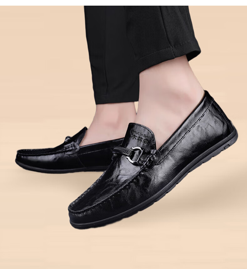Mulinsen Men's Leather Shoes, Versatile Business Formal Wear, British Style Casual Slip-On Loafers 8983 5