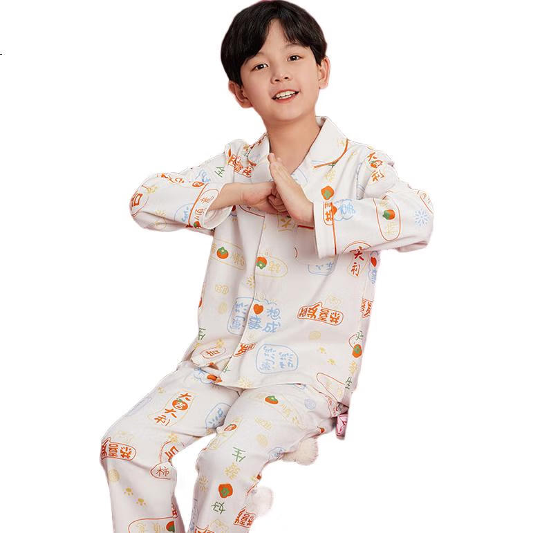Hodo Children's Pajamas, Boys And Girls Pure Cotton Jili New Year Home Wear Set, Big Kids Long-Sleeve Sleepwear J3158 150