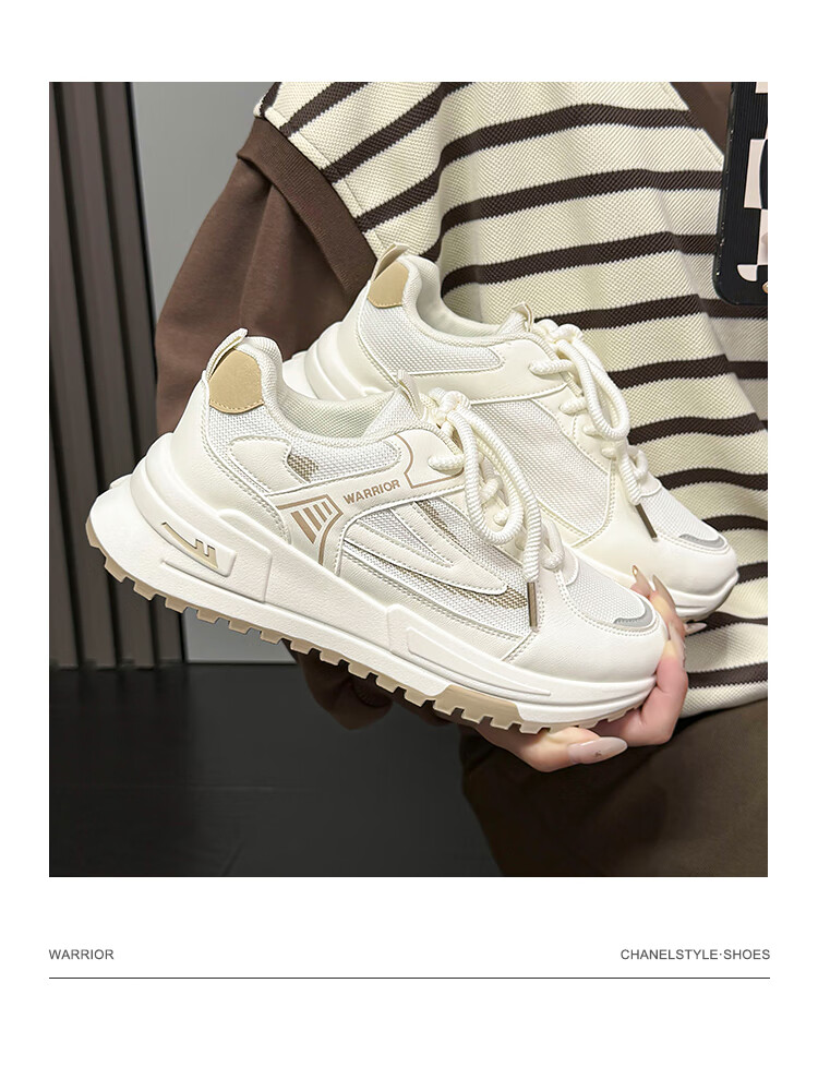 Huili Women's Shoes, 2025 Winter Fashion Youthful Sneakers, Versatile Mesh Sports Shoes for Women, Mika Khaki Color, Size 35 11