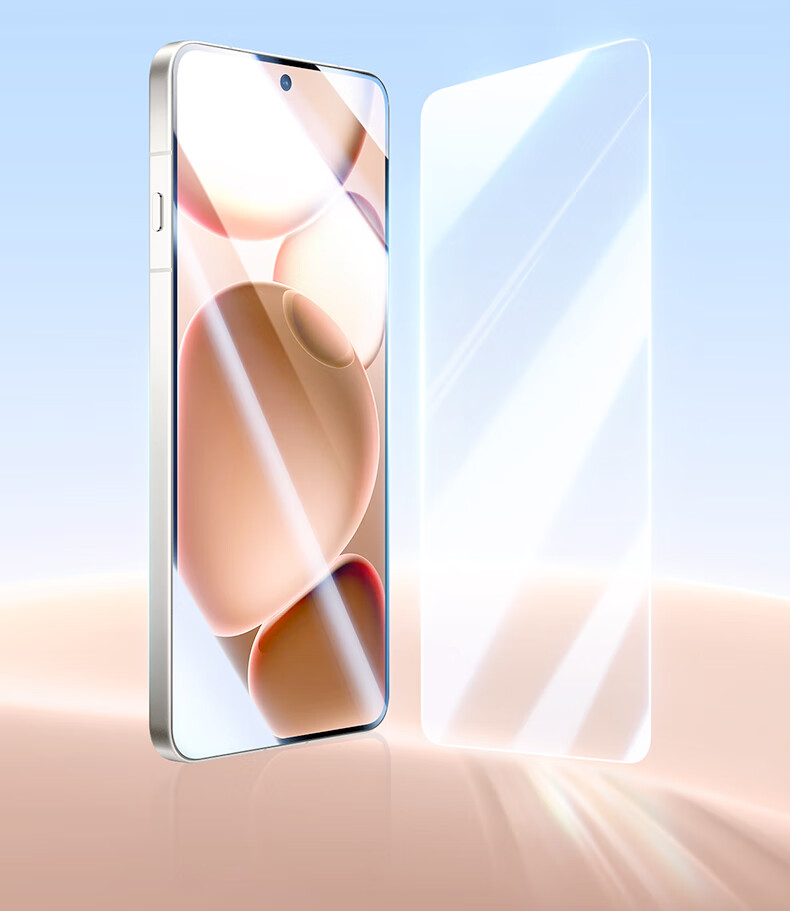 UGREEN Tempered Glass Screen Protector for OPPO Find X8 Ultra, Full Coverage HD Anti-Fingerprint Shatterproof Anti-Drop Touch-Sensitive Protective Film 1