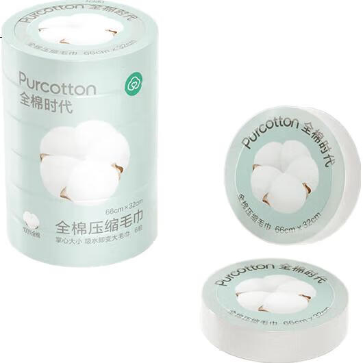 Одноразовые компрессионные полотенца PurCotton, 6 шт. х 6 упаковок, 100% хлопок, портативные для путешествий, купания, красоты и поездок, 66x32 см.
