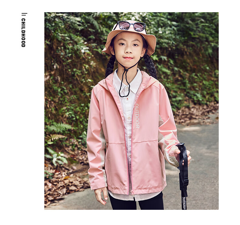 ERKE Kids Girls Hooded Thickened Zipper Windbreaker Jacket Candy Pink 130 17