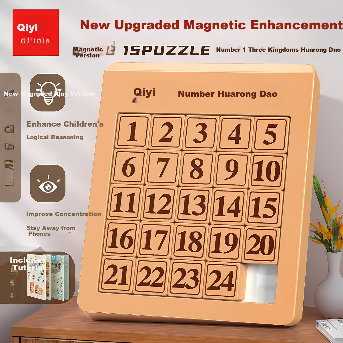 Qiyi Digital Huarongdao 5x5 Magnetic Version, Puzzle Toy for Boys And Girls, Children's Holiday Gift