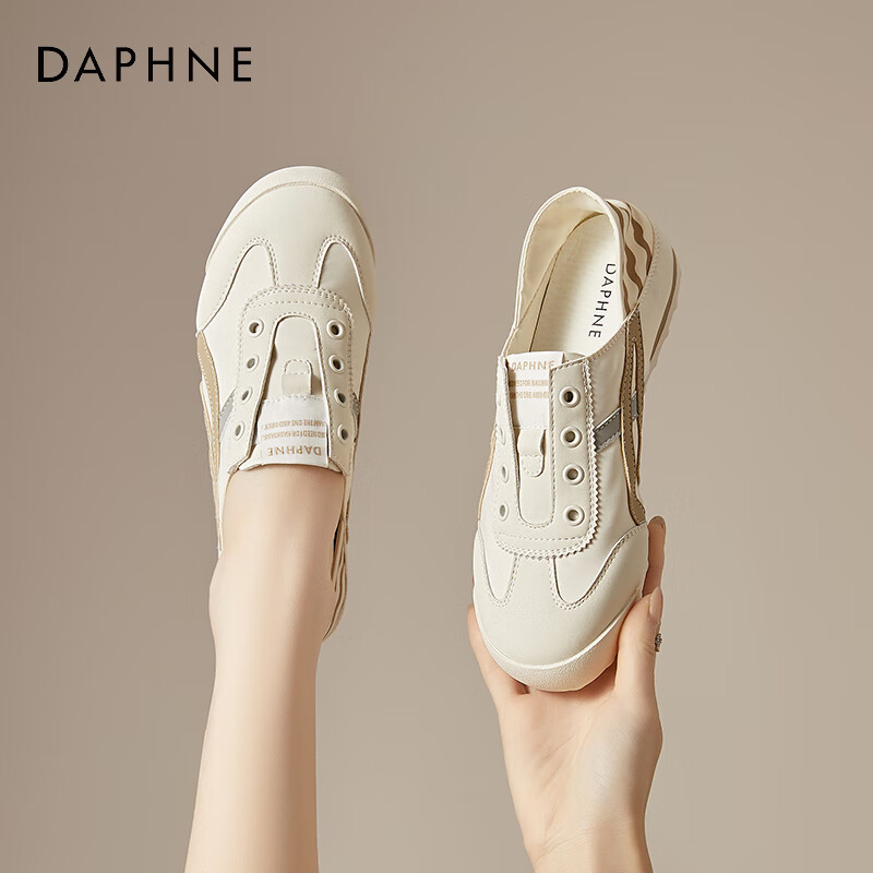 DAPHNE Slip-On Training Shoes for Women, Flat Two-Way Wear, Casual Sports Shoes, Comfortable Versatile White Sneakers for Women, Beige, Size 35