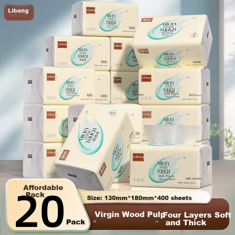 Libang Facial Tissues, 6-Ply, 402 Sheets * 20 Packs, Large Box of Paper Towels, Whole Family Pack, Napkins, Toilet Paper