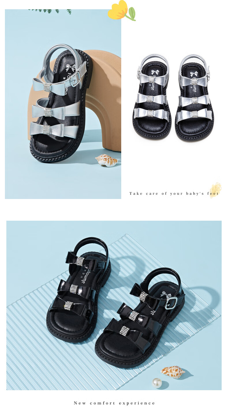Follow Me Girls' Sandals, Summer New Fashionable Princess Shoes, Soft-Soled Roman Shoes for Older Children, Shadow Black, Size 31 4